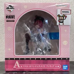 27. 【店舗併売品】 一番くじ 勝利の女神：NIKKE CHAPTER7 A賞 マスト：ロマンチックメイド フィギュア ※未開封品