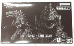 ゴジラ 鎮座獣 1995 プライズ フィギュア2個セット - メルカリ