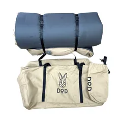 DoD ソトネノキワミ soto-kiwamiL キャンプ用エアマット アウトドア CM3-651-TNのサムネイル