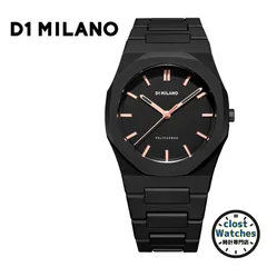 【新品・正規品】D1 MILANO ディーワンミラノ PCBJ12 POLYCARBON ポリカーボン DAWN LIGHT ドーンライトのサムネイル