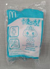 希少 2012年 ポケモンカード 未開封 マクドナルド メロエッタ - メルカリ