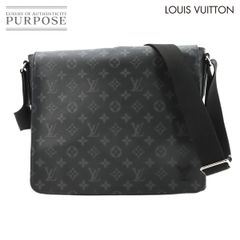 Louis Vuitton ディストリクトPM NV2 - メルカリ