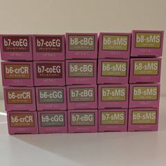 20本まとめ売り】N.カラーカラー剤 - メルカリ