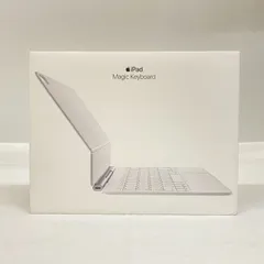 2026年最新】magic keyboard ipad 未開封の人気アイテム - メルカリ