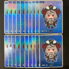 ホロカ ホロライブ 沙花叉クロヱ 青エール 20枚セット hY04-002 A002