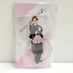2026年最新】橋本将生 ブロマイドの人気アイテム - メルカリ