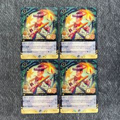 ロルカナ デッキパーツ ウッディ プロモ - メルカリ