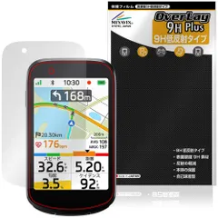 2026年最新】【Ringドアベル、セキュリティカメラ用】クイックリリース