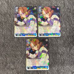 ウマ娘 ヴァイス RR “サポーター”ベルノライト 3枚セット - メルカリ