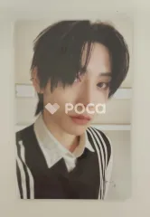 BOYNEXTDOOR テサン HOW? Earth ver.