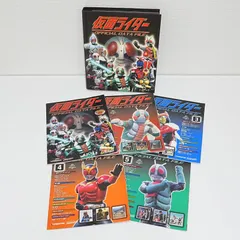 NI] 仮面ライダー オフィシャル データファイル 専用バインダー 創刊号