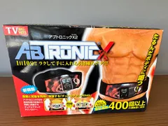 2026年最新】アブトロニックx2の人気アイテム - メルカリ