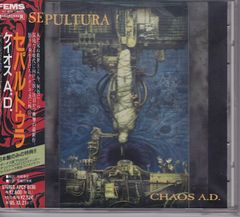 SEPULTURA/Chaos A.D. 1993 プロモポスター B2ポスター - メルカリ