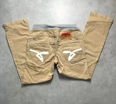 MPS エムピーエス キッズ ストレッチチノパンツ ベージュ 130 ウエストゴム アジャスター付き ライトオン
