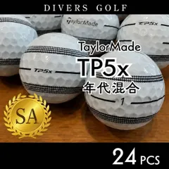 【S Aランク】　TaylorMade TP5X STRIPE 年代混合 ロストボール 24球 (TP5)のサムネイル