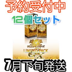 遊戯王OCG QC LIMITED PACK BOX✕12 - メルカリ