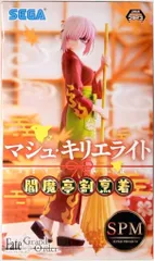 セガ スーパープレミアムフィギュア Fate/Grand Order マシュ・キリエライト -閻魔亭割烹着-