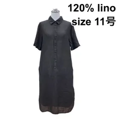 □ 120% lino リノ シャツワンピース ロング 半袖 フロントボタン シアー 透け感 黒 麻100% 40 L 11号 レディース Z6C821のサムネイル
