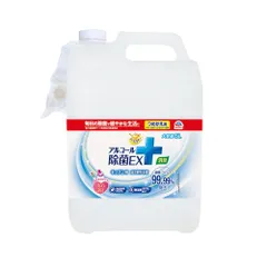 らくハピ アルコール除菌EX つめかえ 5L 大容量 スプレー キッチン 台所 除菌 無添加 無着色 詰替 日本製のサムネイル