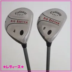 ●レディース！【4W＆9W　2本セット】キャロウェイ★ビッグバーサ フェアウェイウッド　2004年モデル　JV 60 B-Seriesカーボン　L（88788のサムネイル