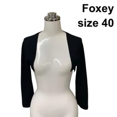 ◇ フォクシーブティック FOXEY BOUTIQUE ボレロ カーディガン ショート丈 七分袖 オープンフロント 黒 40 M～L 9号 レディース Z6C135のサムネイル