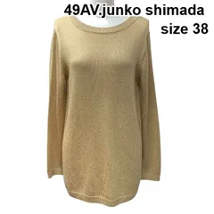 ◆ 49AV.ジュンコシマダ junko shimada ニットプルオーバー 長袖 ボートネック ドロップショルダー トップス 38 M 9号 レディース Z6C908のサムネイル
