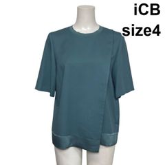 1回着 美品 アイシービー 24SS 接触冷感 ブラウス グレージュ - メルカリ