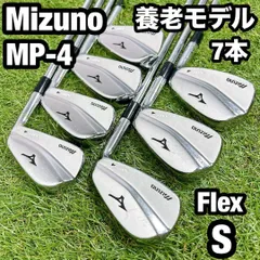 養老　ミズノ　MP-4 ゴルフ　アイアン メンズ　初心者　7本 マッスルバックのサムネイル