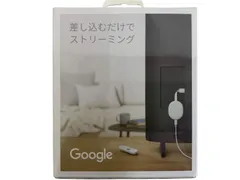 Google (グーグル) Chromecast with Google TV HD 2023年 GA03131-JP ホワイト 家電/004のサムネイル