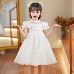女の子ドレス 子供 ピアノ発表会 結婚式 ワンピース 子供 フォーマル キッズ ドレス 星柄飾り エレガント 子供服 プレゼント 演奏会 結婚式 入園式 パーディー 子供服 お姫様ドレス お呼ばれ 誕生日プレゼン#iyqey