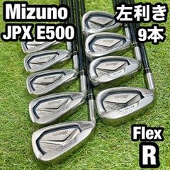 JBEAM BM-T501 FORGED アイアンセット 8本 メンズ 右 R - メルカリ