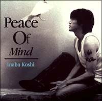 J34643】稲葉浩志 / Peace Of Mind - メルカリ