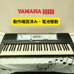 2026年最新】PSR-E253の人気アイテム - メルカリ