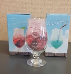 東洋佐々木ガラス デザートボール 230ml 60個セット B-09107HS - メルカリ
