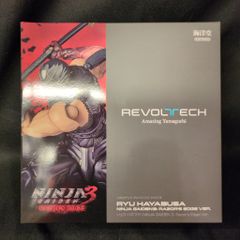 イナズマイレブン フロイ・ギリカナン◯111 - メルカリ