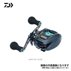 2026年最新】light sw x ic ssの人気アイテム - メルカリ
