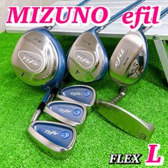 ミズノ エフィル レディースクラブセット 7本 L 初心者 入門 女性 efil