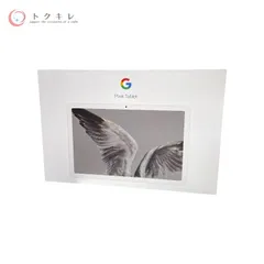 【トクキレ】Google Pixel Tablet Wi-Fiモデル 128GB 未使用未開封 タブレットのサムネイル