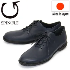 SPINGLE (スピングル) SP-6128 カウスムースレザー ホールカットスニーカー 日本製 39Navy SP062 XL-28.5cmのサムネイル