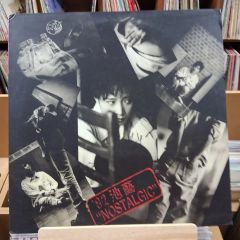 レコード 激レア 参佗魔里亜 / ロックアウト LP レコード