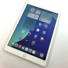 2026年最新】ipad 第7世代 セルラーの人気アイテム - メルカリ