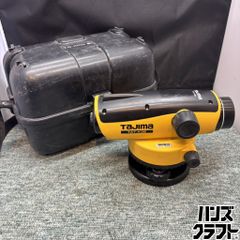 ⭐️新品未開封⭐️TAJIMA ワークライト LE-R401 作業用ライト - メルカリ