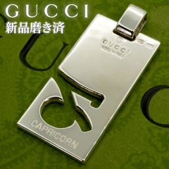 GUCCI グッチ ネックレス ♈︎ ペンダント トップ ARIES 牡羊 星座