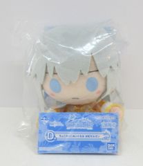 BANDAI SPIRITS 이치 반 쿠지 Fate/Grand Order 돌아왔다! 서번트·서머·페스티벌!! D상 수비 모건 쵸코 쭉 봉제인형