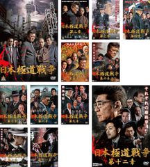 新品未開封】 DVD 27本セット Vシネマ ヤクザ 任侠 極道 映画 - メルカリ
