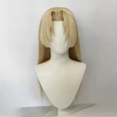 【お取寄せ商品！納期ご相談下さい！】コスプレ耐熱ウィッグ オーダー 造形ウィッグ ライトゴールド 前髪貼り付け ワンレン ロング ウィッグ ★呪術廻戦/九十九由基 等