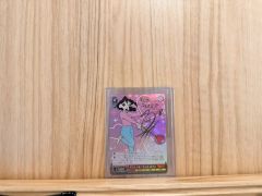 新品未開封】ヴァイスシュヴァルツ クレヨンしんちゃん 1BOX