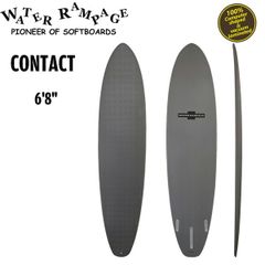 ウォーターランページ モンスター WATER RAMPAGE MONSTER GRAY
