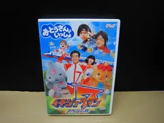 2026年最新】いちげんさん dvdの人気アイテム - メルカリ