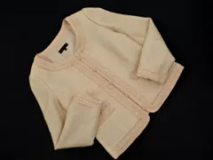 TO BE CHIC トゥービーシック ツイード ノーカラー ジャケット size40/ライトベージュ ■◇ レディースのサムネイル